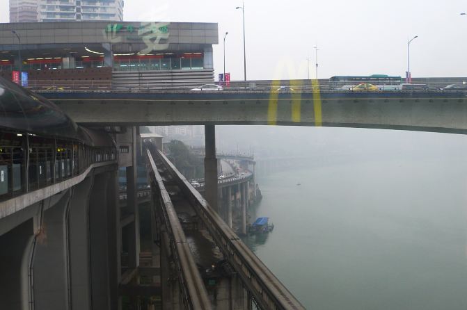 嘉陵江上的 渝澳大桥 和牛角沱轻轨站 - 重庆游记攻略【携程攻略】