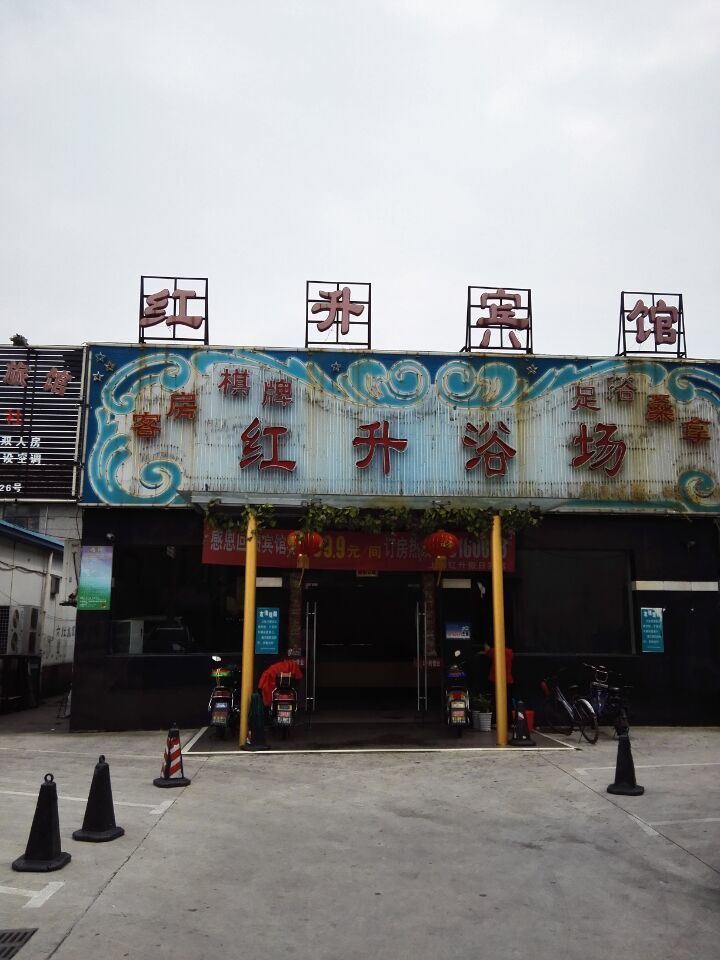 【携程攻略】上海六灶农贸综合批发市场,上海