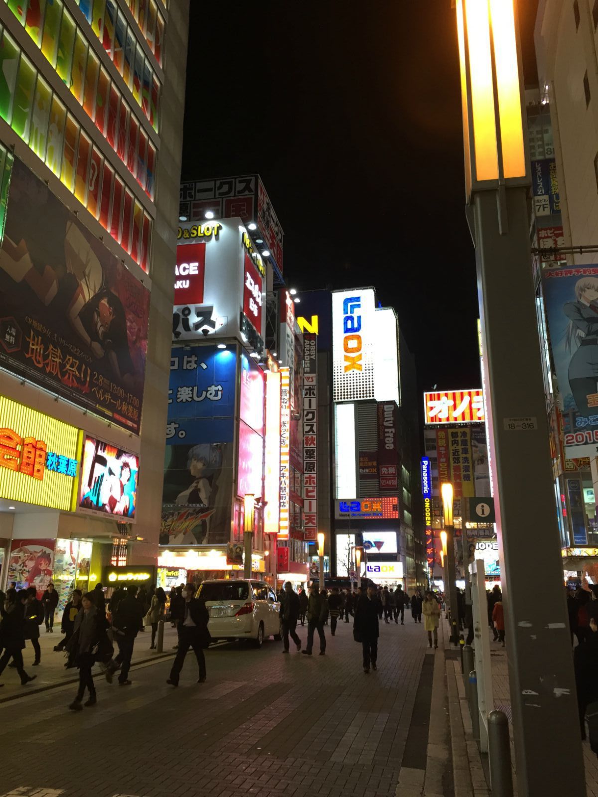 秋叶原夜景 秋叶原