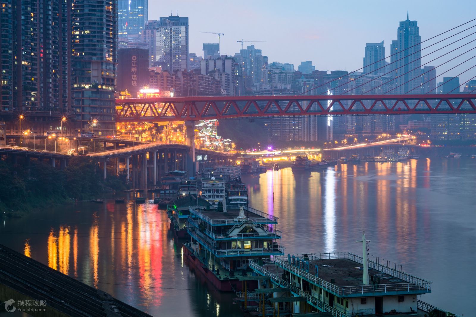 重庆旅游 重庆美景 朝天门大桥 图集             点击图片查看下一张