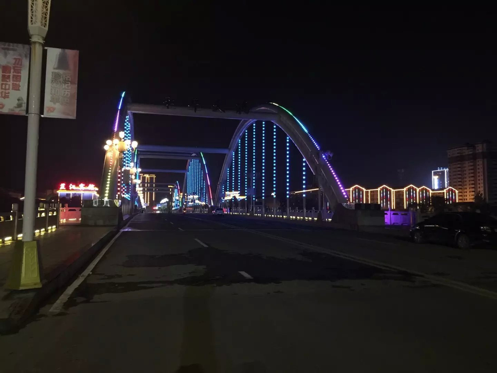 芷江                             
