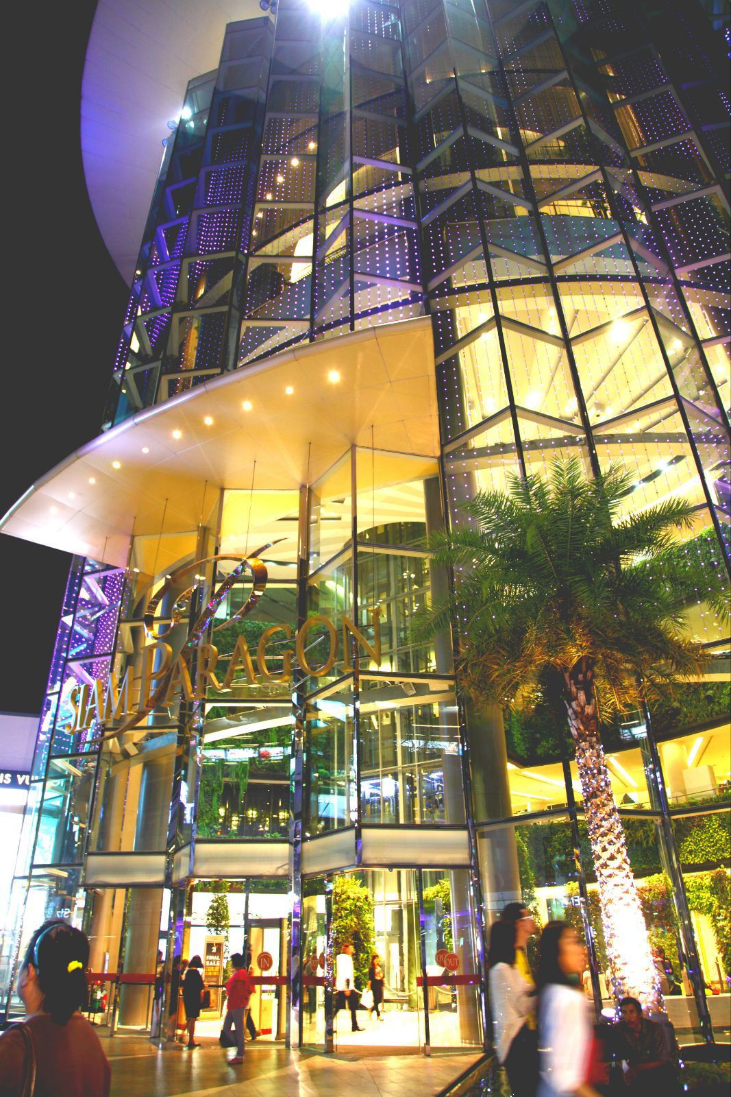 siam paragon (暹罗百丽宫)