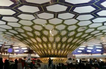 【携程攻略】阿布扎比国际机场介绍,阿布扎比