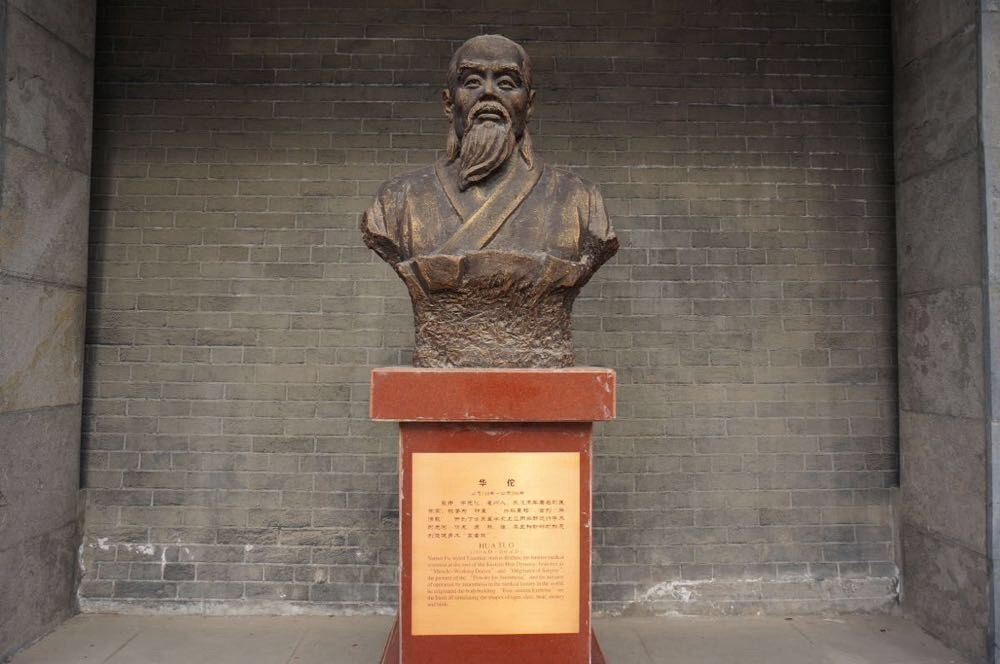 【我的2015】走中原三天玩儿个够～郑州-亳州-登封