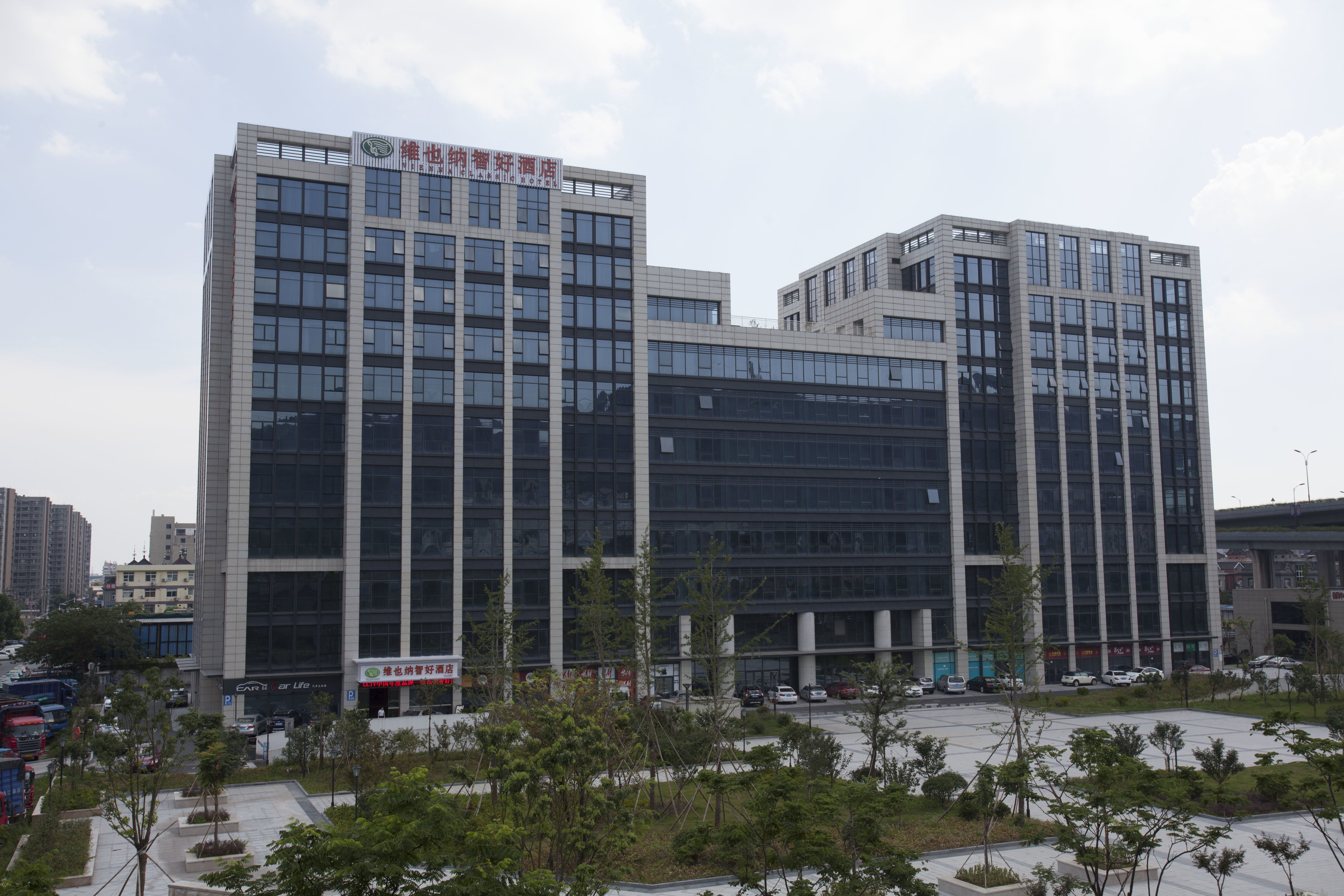 【携程攻略】杭州中国移动便利店,杭州中国移