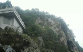 温州南雁荡山东西洞景区天气预报,历史气温,旅