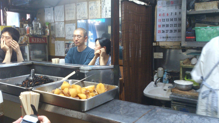 日本《a美味的美食家》的美味之旅4锦美食色图片