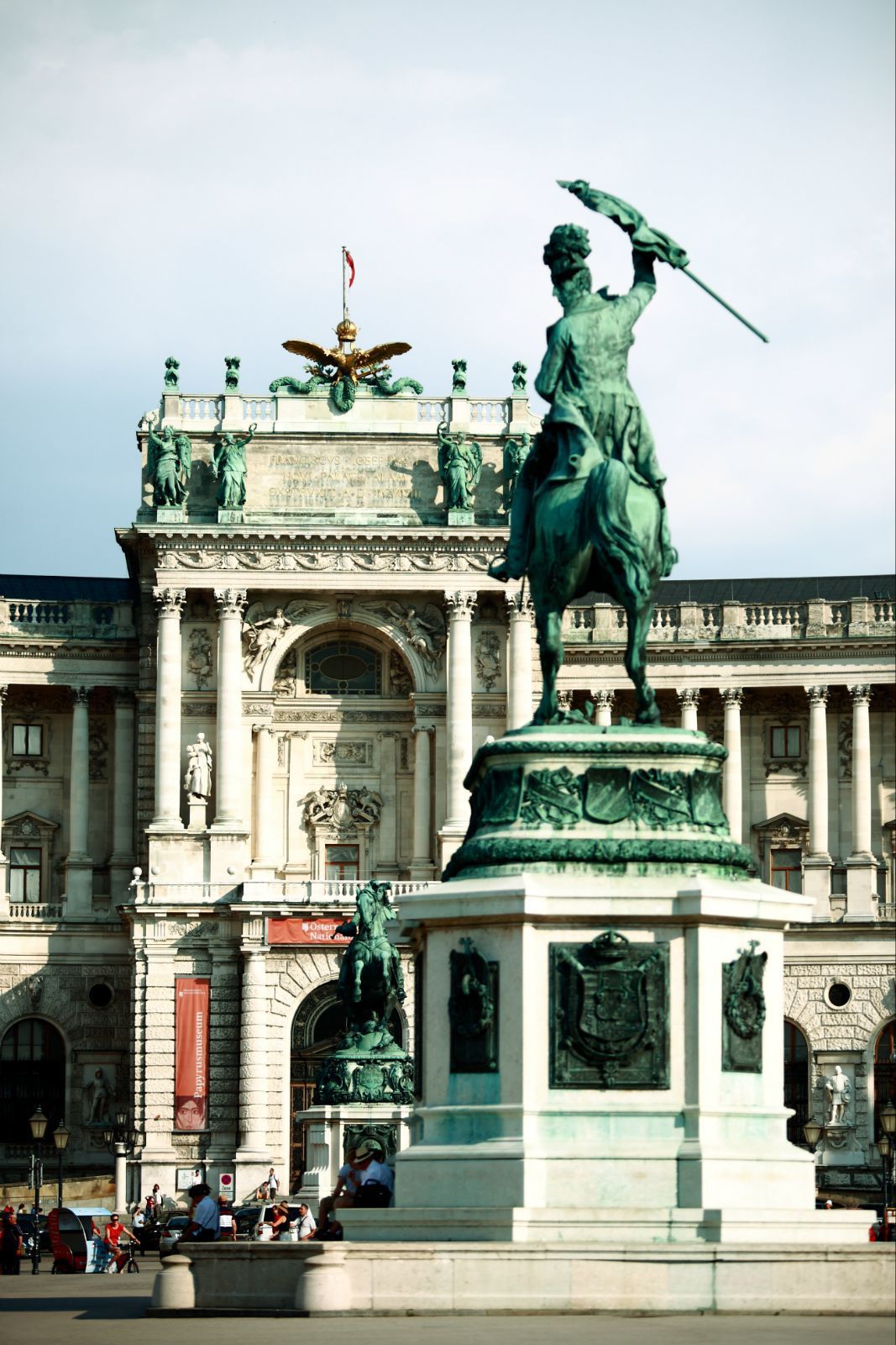 维也纳英雄广场