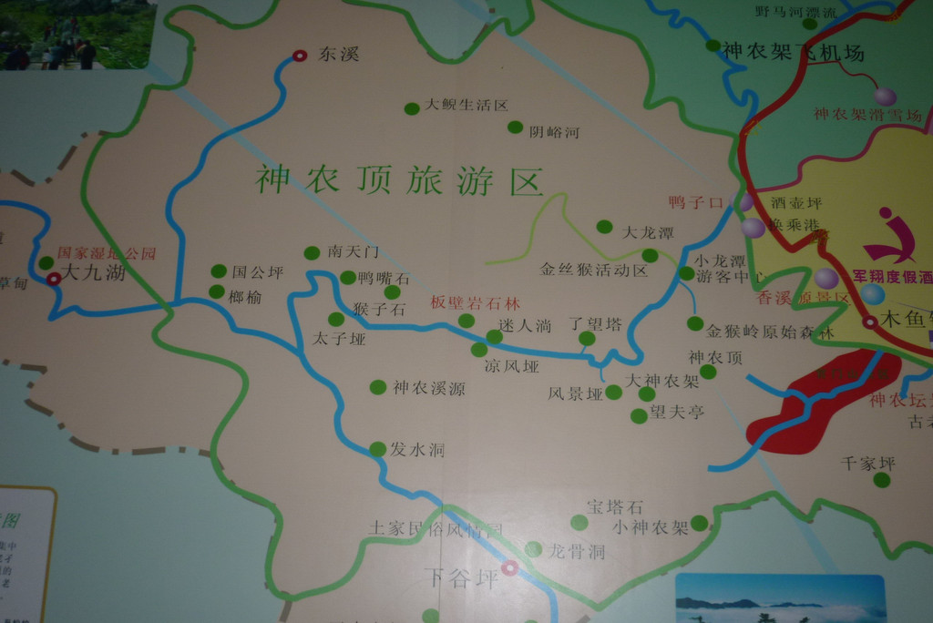 酒店的神农架旅游地图