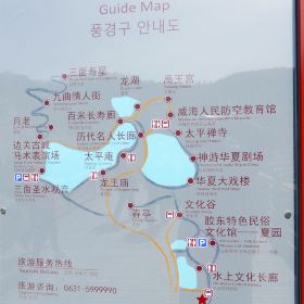 威海华夏城门票,威海威海华夏城攻略/地址/图片/门票