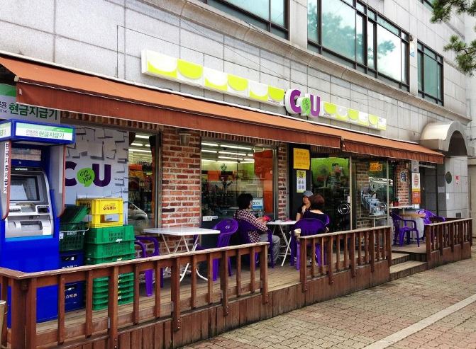 韩国便利店的便利 - 韩国游记攻略