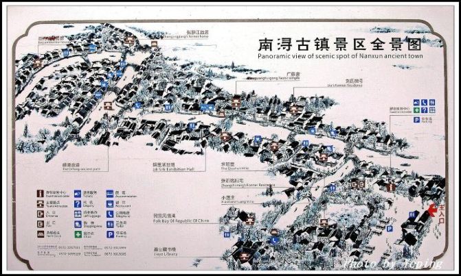 诗画浙江:烟雨南浔 - 南浔古镇游记攻略【携程攻略】