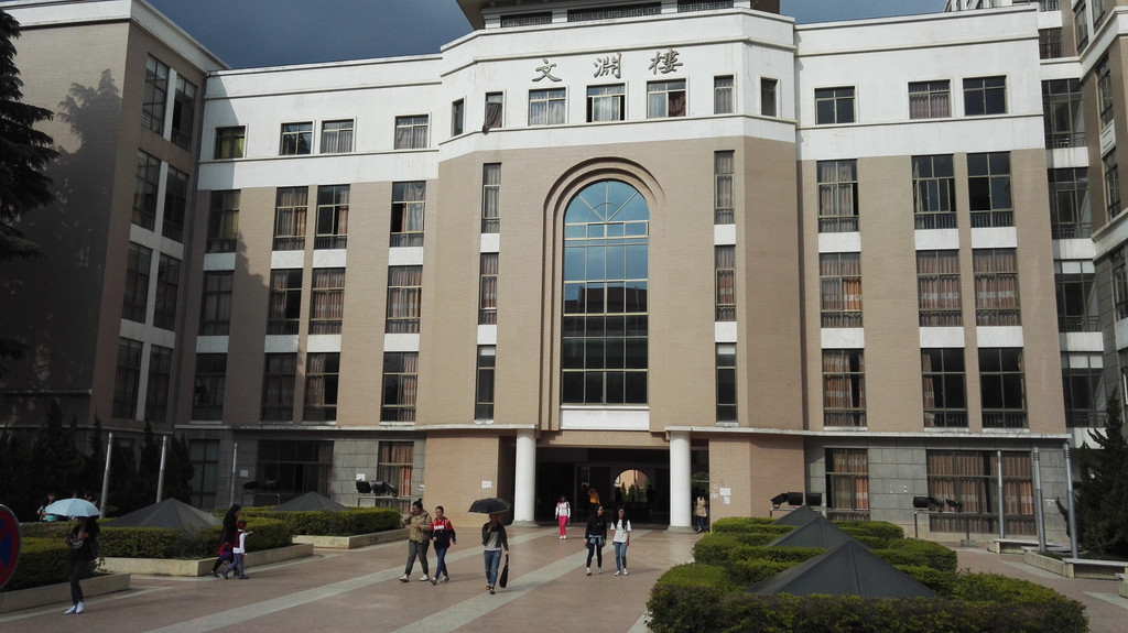 桂花雨教案第一课时_课时教案模板_云南旅游职业学院课时教案 格式