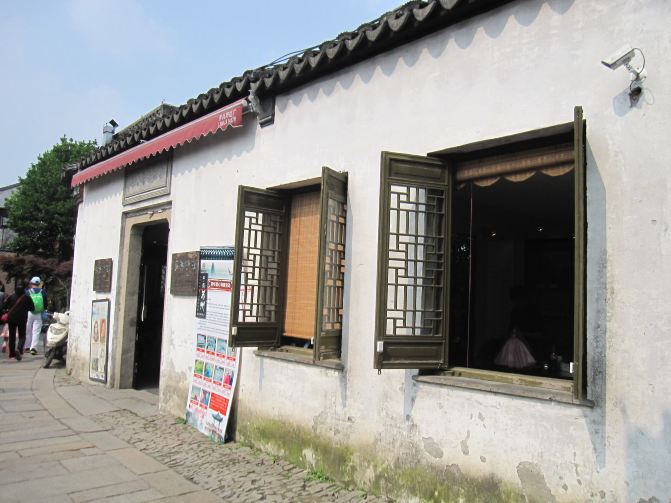 寒香会社老屋.