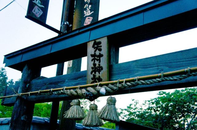 阿苏神社边上的一个小神社,日本神社特点就是神社边上还有个小神社