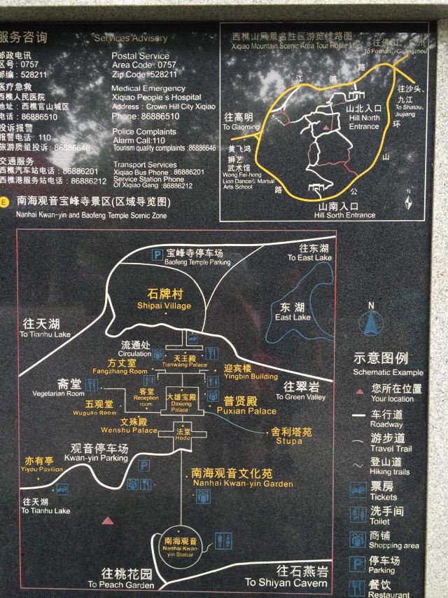 ɽ羰ʤ
