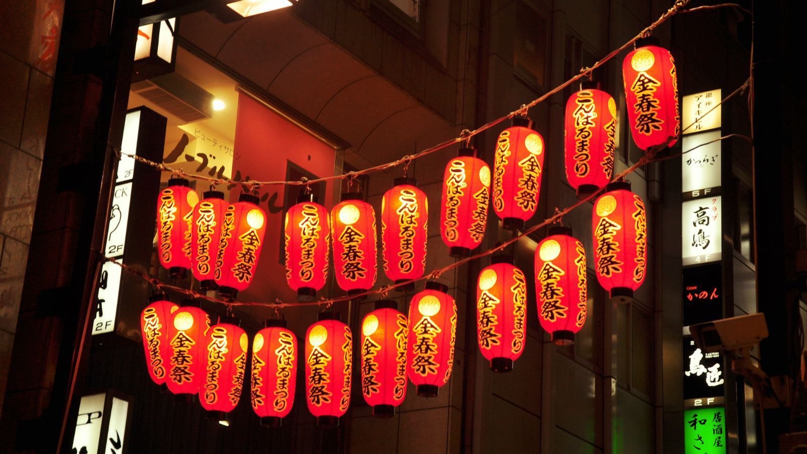 金春祭的红灯笼
