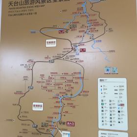 国清景区门票,天台山国清景区攻略/地址/图片/门票