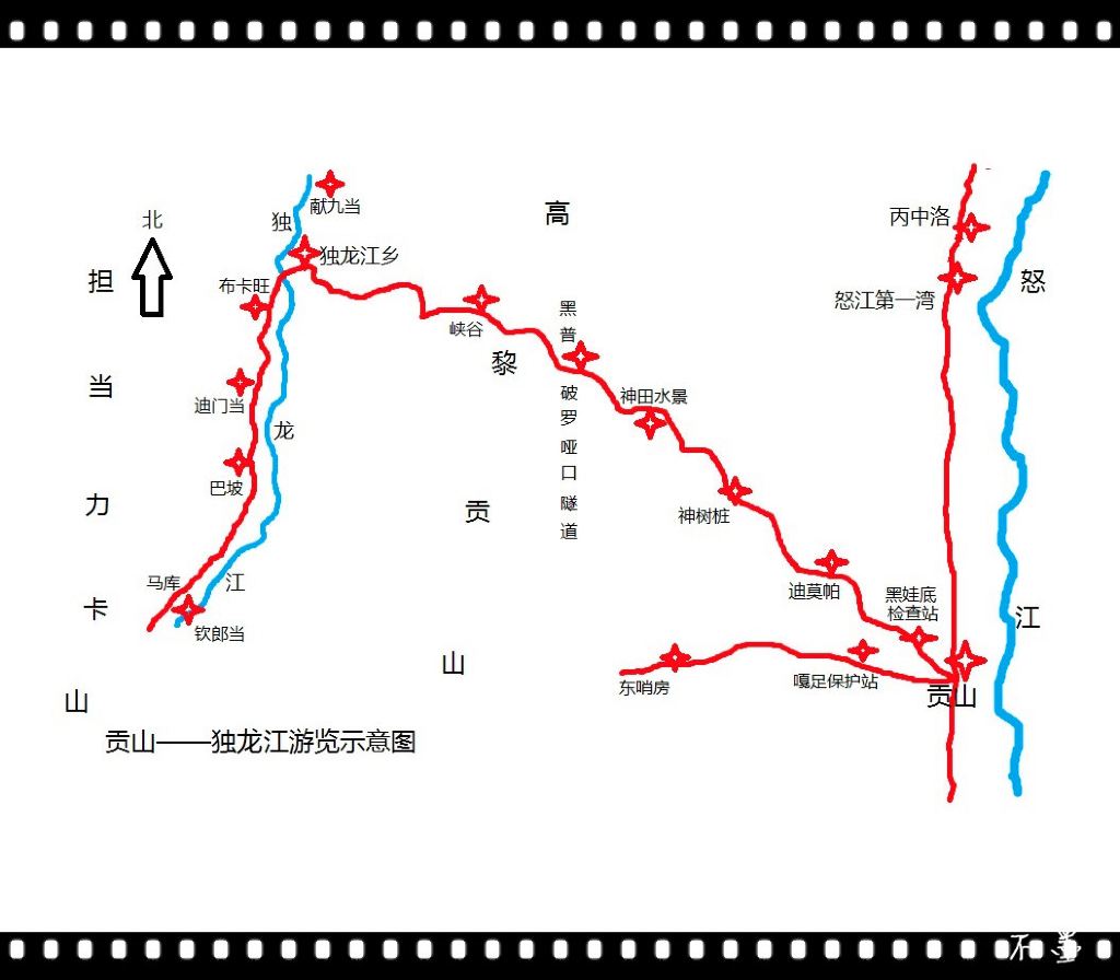 单车自驾滇西 游走在人与神的居所间——大理,怒江大峡谷,独龙江峡谷.