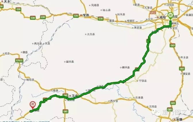 西安七盘关,381公里,5小时31分钟,途径京昆高速(西安绕城高速