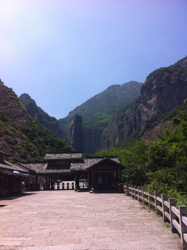 雁荡山风景区