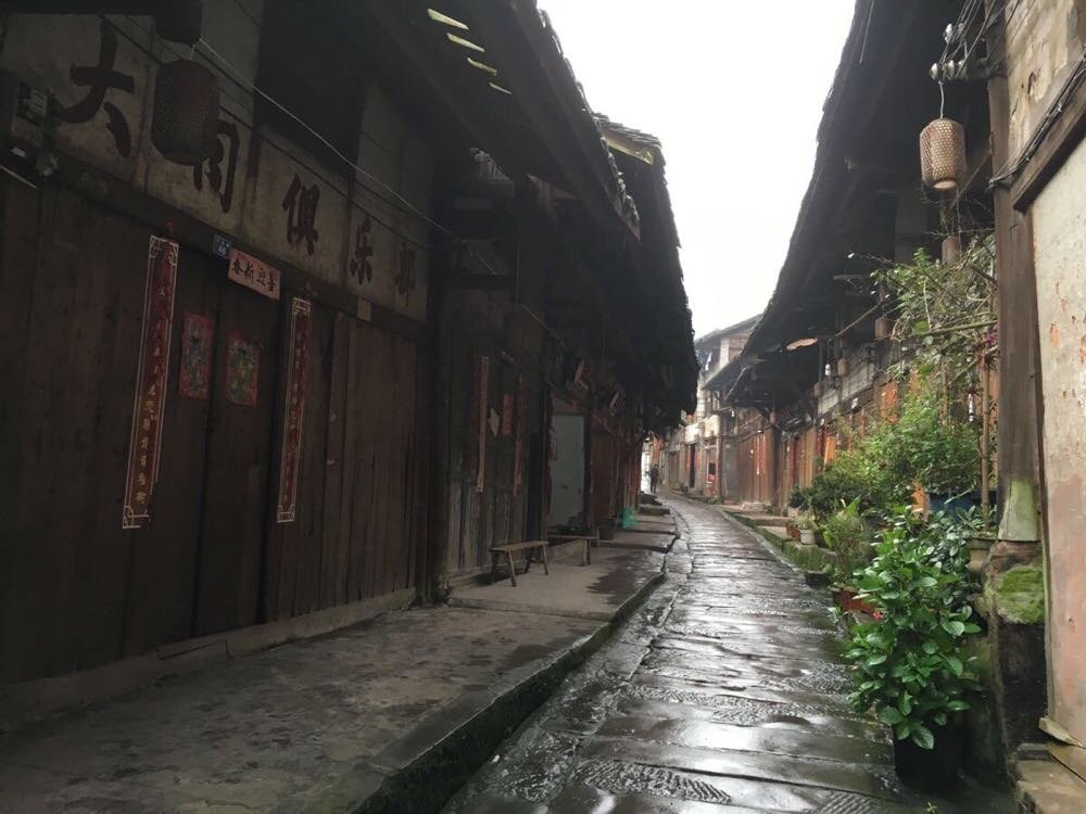 赤水丹霞