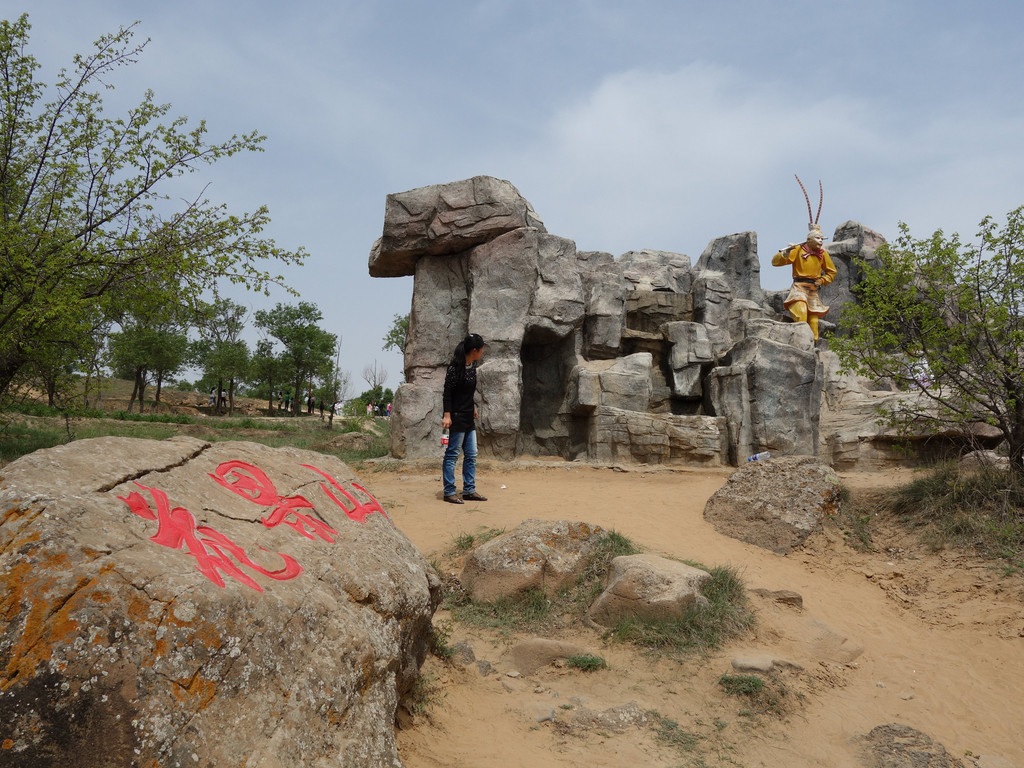 山西大同乌龙峡(下)