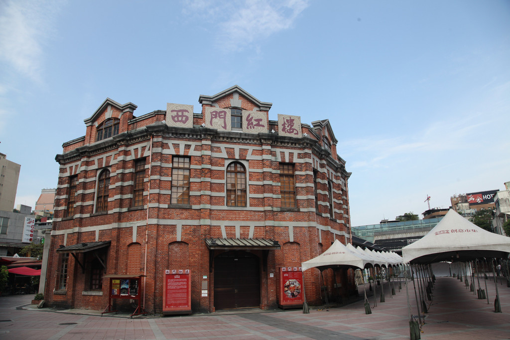 西门红楼,八角形的外观,百年台湾的人文与历史见证,台北市