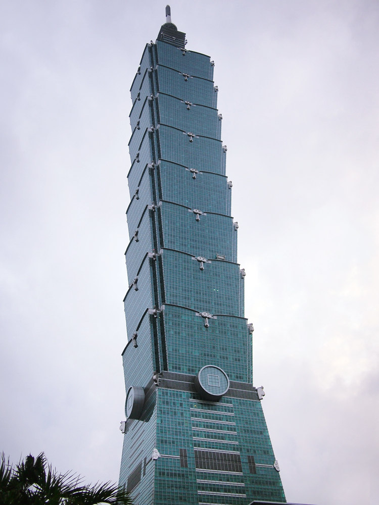 台北101大楼