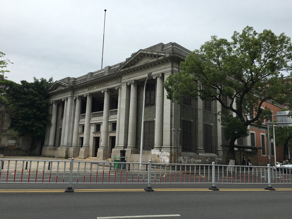 汕头市小公园亭画图