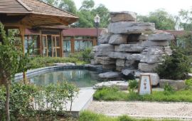 广饶孙武湖度假酒店温泉天气预报,历史