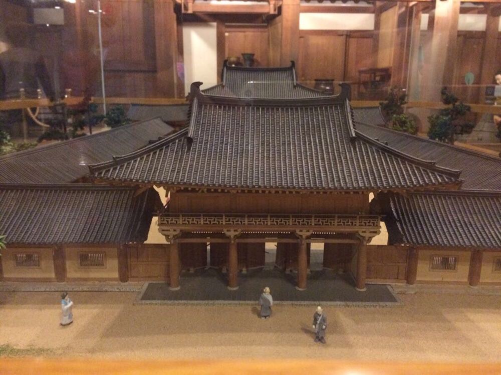 国立民俗博物馆