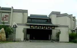 湘潭齐白石纪念馆天气预报,历史气温,旅游指数