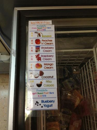 6月和朋友香港4日小资美食自助游之赤柱海滩