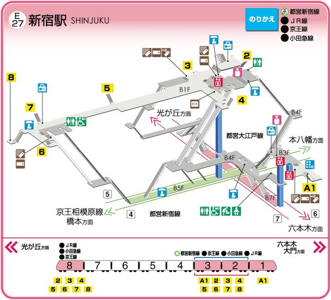 都营新宿线新宿站,4号出口在车站右侧 都营大江户线新宿站,a1出口在