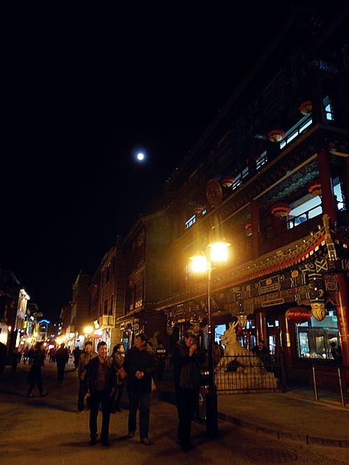 上海女生北京5日省钱人文徒步自由行(北京-上