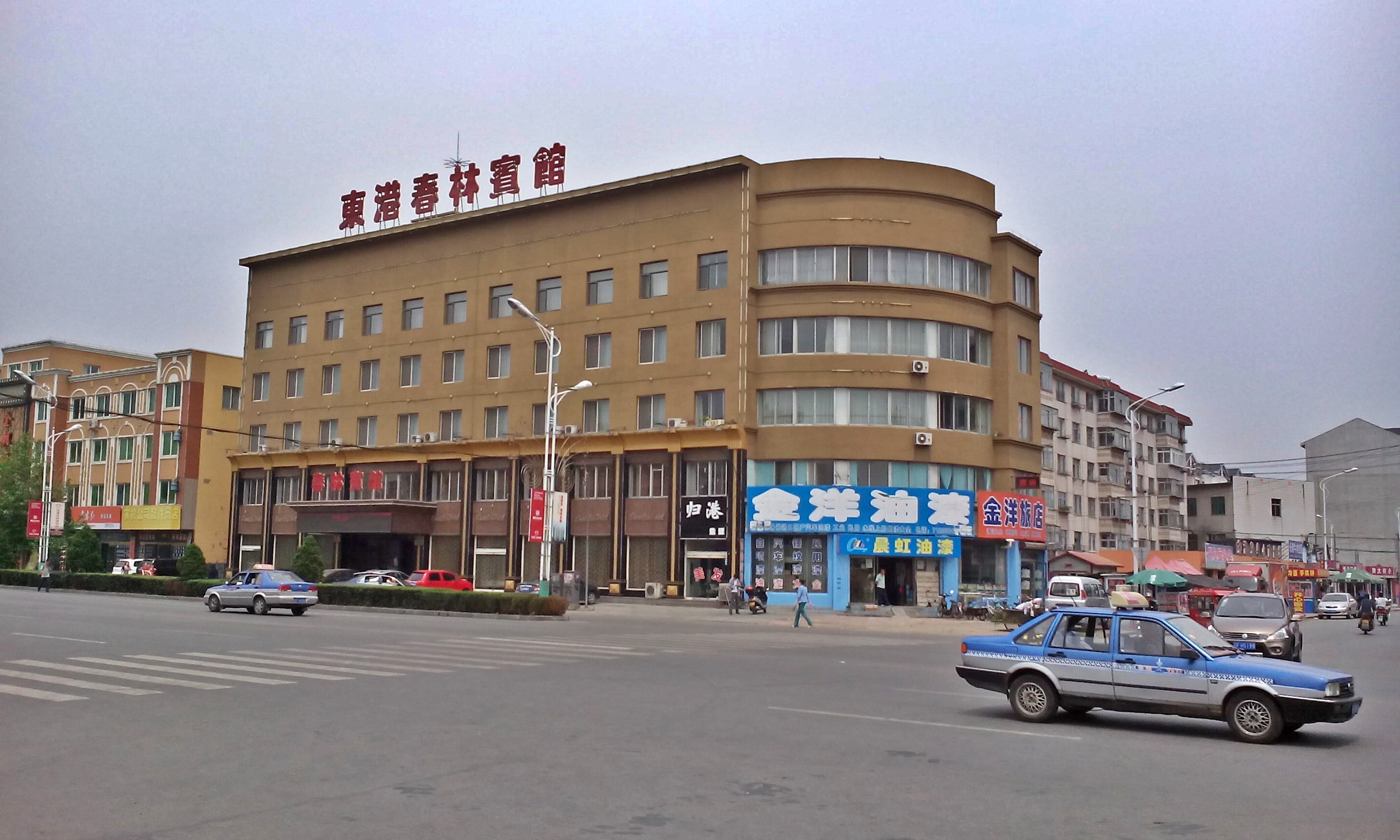 丹东东港春林宾馆