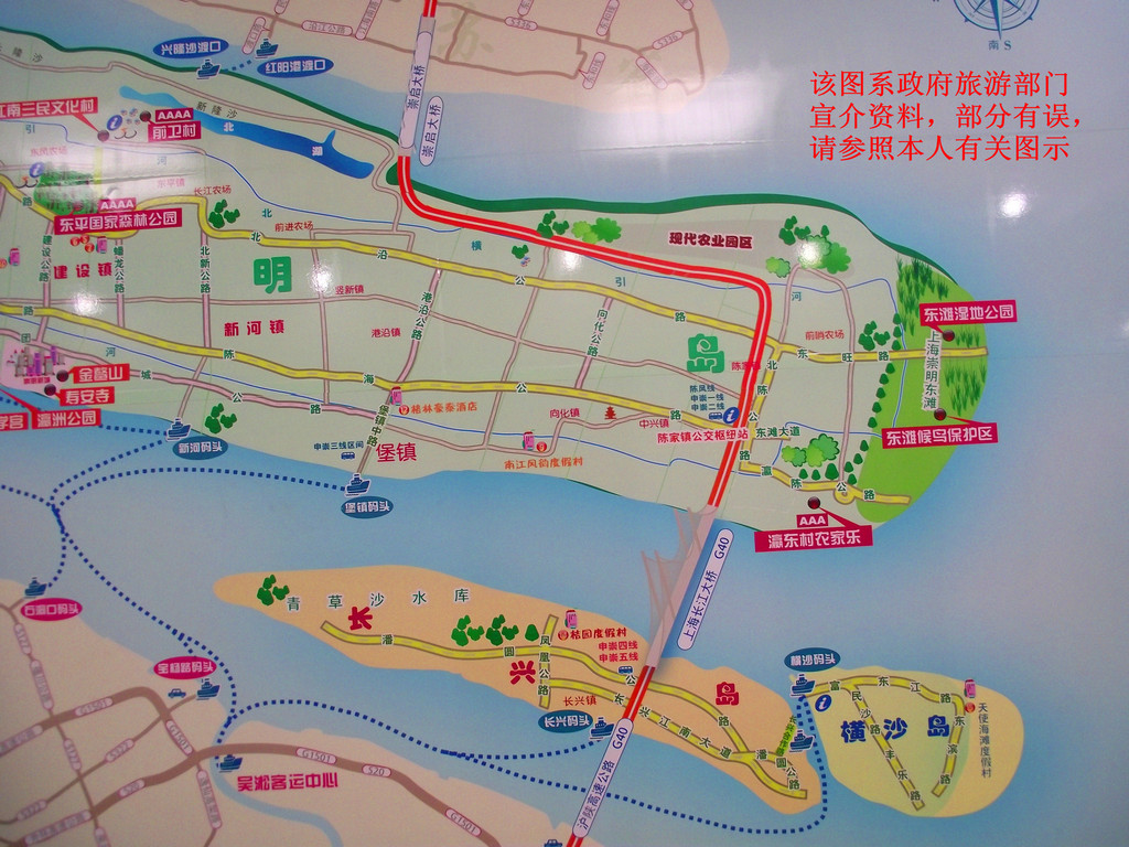 崇明岛旅游景点大全,崇明岛旅游景点,崇明旅游景点大全_大山谷图库