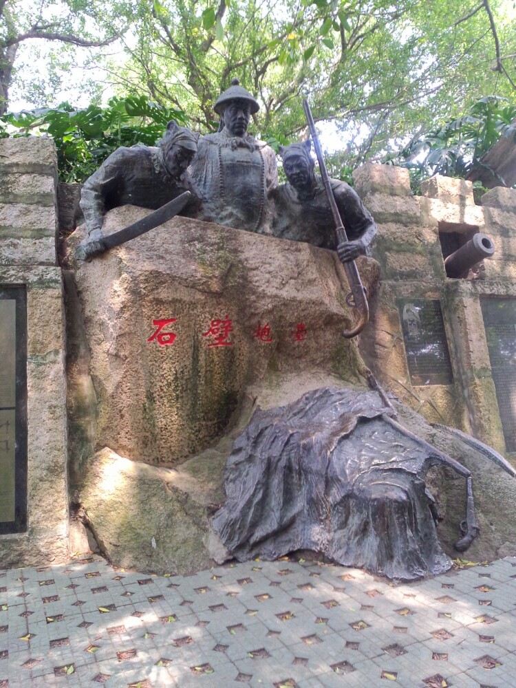 胡里山炮台
