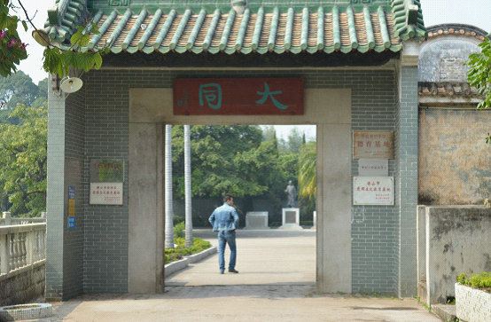 上海出发深圳港澳珠海十日自驾游详细图文攻略