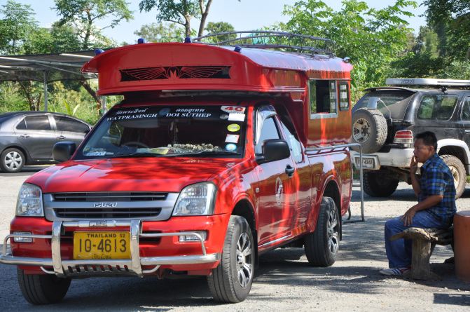 11月11天香港清迈曼谷普吉岛皇帝岛小资蜜月