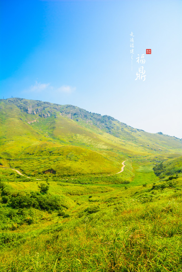 走遍福建:吃遍福鼎,行在俞山岛,太姥山