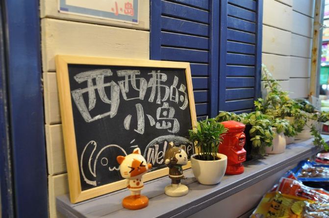 冬季上海出发厦门及鼓浪屿4天3夜自由行实用