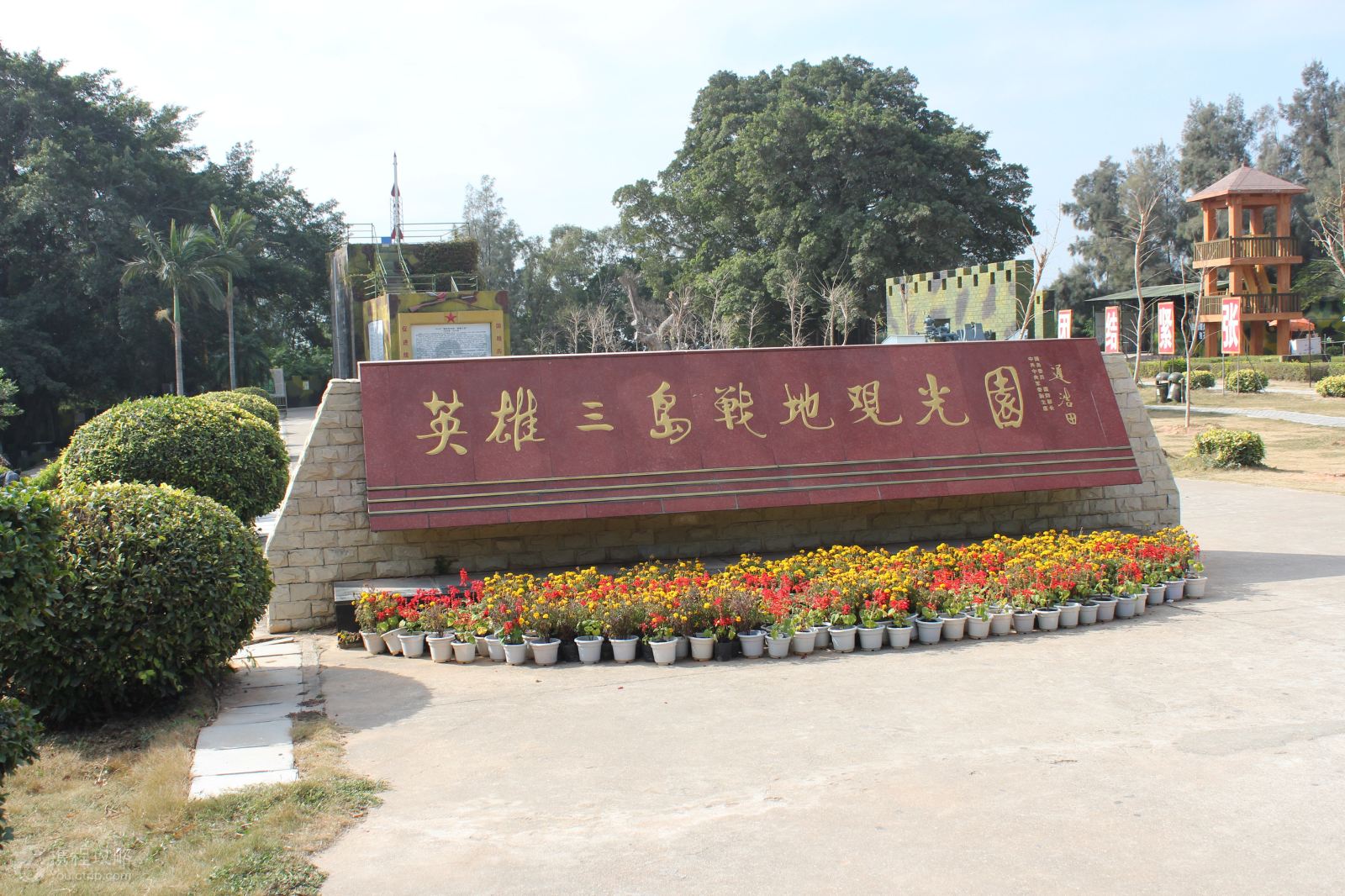 景点介绍: 厦门:又名鹭岛,是福建省下辖的一个副城市,位于