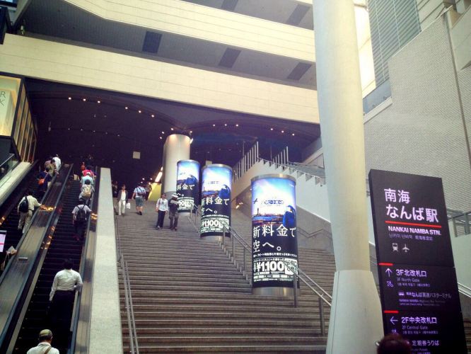 3女生日本京都、大阪、奈良3地9天8夜小资购