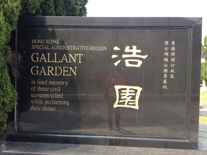 攻略假期出发香港5日自由行详细国庆攻略附实哈尔滨周边一日游自由行图文图片