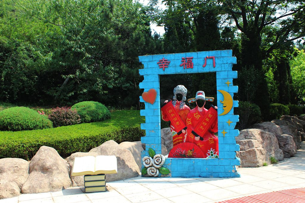 行摄大连(2)——石槽村风景区与燕窝岭婚庆公园