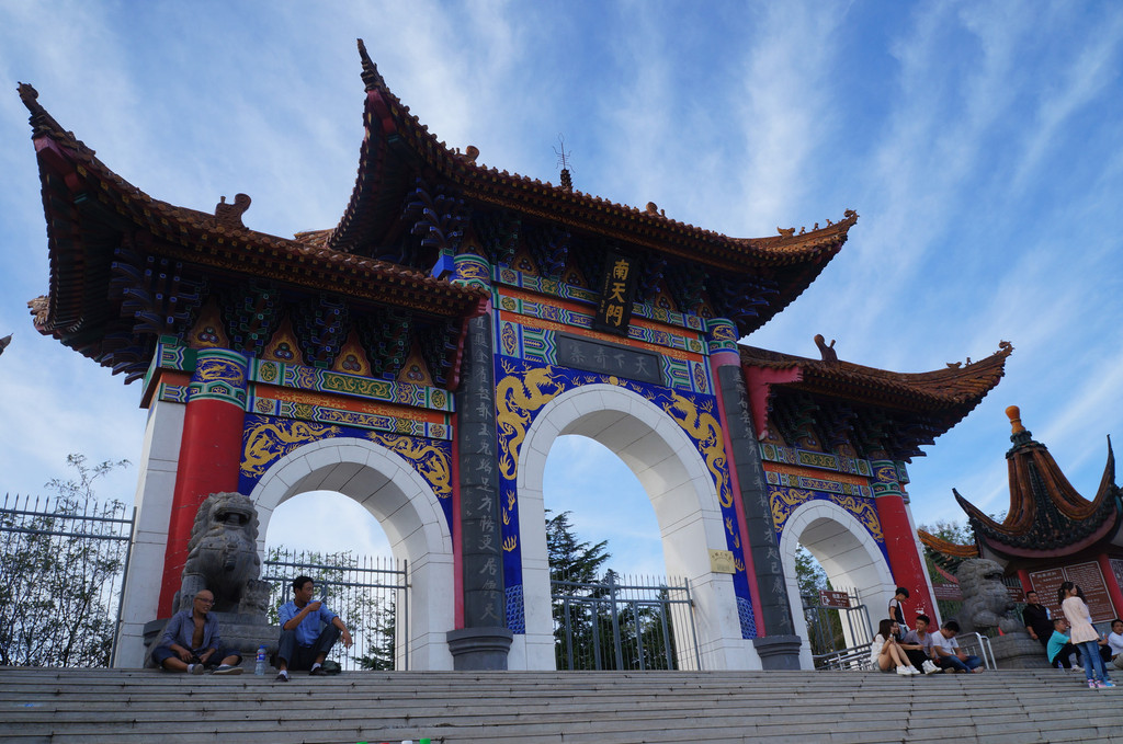 2014ӱ¹Ȫկ羰 - ʯׯμǹ