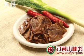 【南路美食】上海一品张黄陂英语店附近作文作文美食杭州攻略携程图片