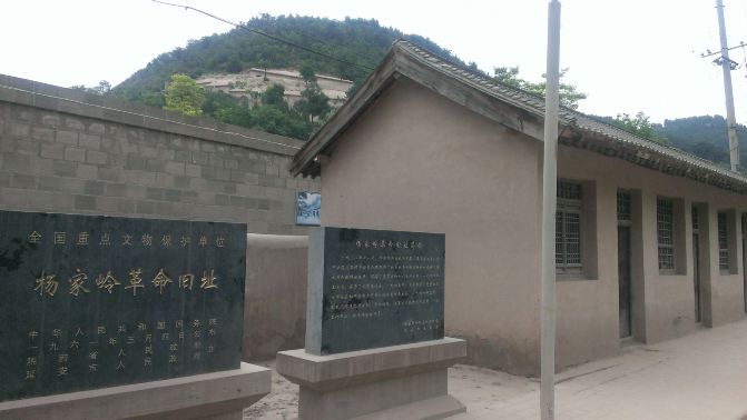 助路线,每日心得+游玩+游记+花费美食-华山游圣天使之剑游戏攻略图片